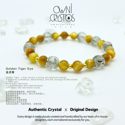 Wealth Career Gold tiger eyes green phantom Natural crystal bracelet unisex