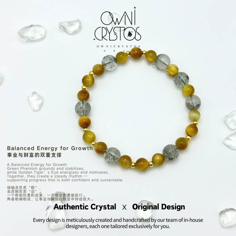 Wealth Career Gold tiger eyes green phantom Natural crystal bracelet unisex