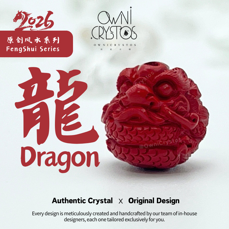 2026 Chinese Zodiac Agate Strawberry Quartz Cinnabar phone Strap unisex