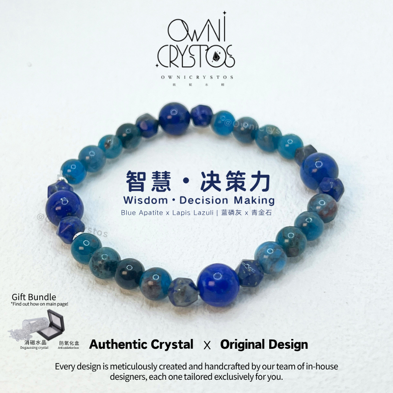 Small beads crystal Bracelet wisdom booster blue apatite lapis lazuli DIY Feng Shui Design
