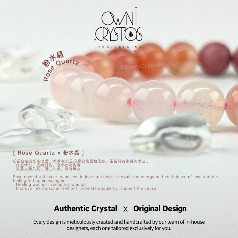 Pink Gradient-OwniCrystos