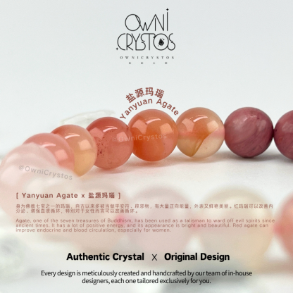 Pink Gradient-OwniCrystos