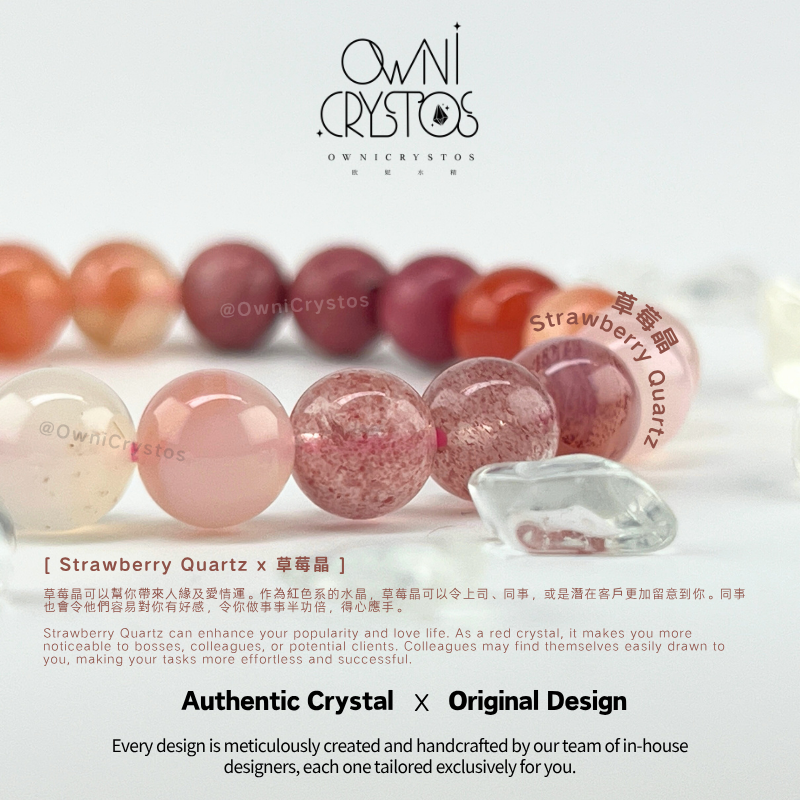 Pink Gradient-OwniCrystos