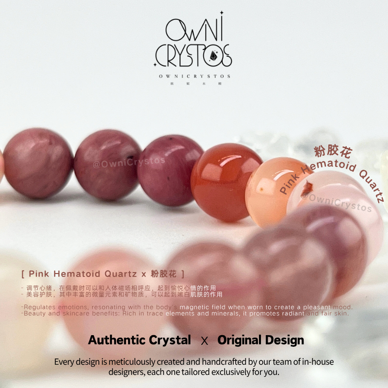 Pink Gradient-OwniCrystos