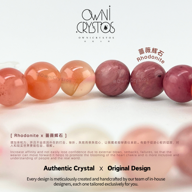 Pink Gradient-OwniCrystos