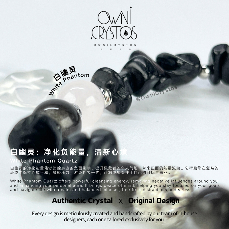 Tri-Shield Wealth Magnet-OwniCrystos