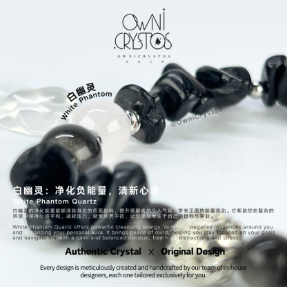 Tri-Shield Wealth Magnet-OwniCrystos