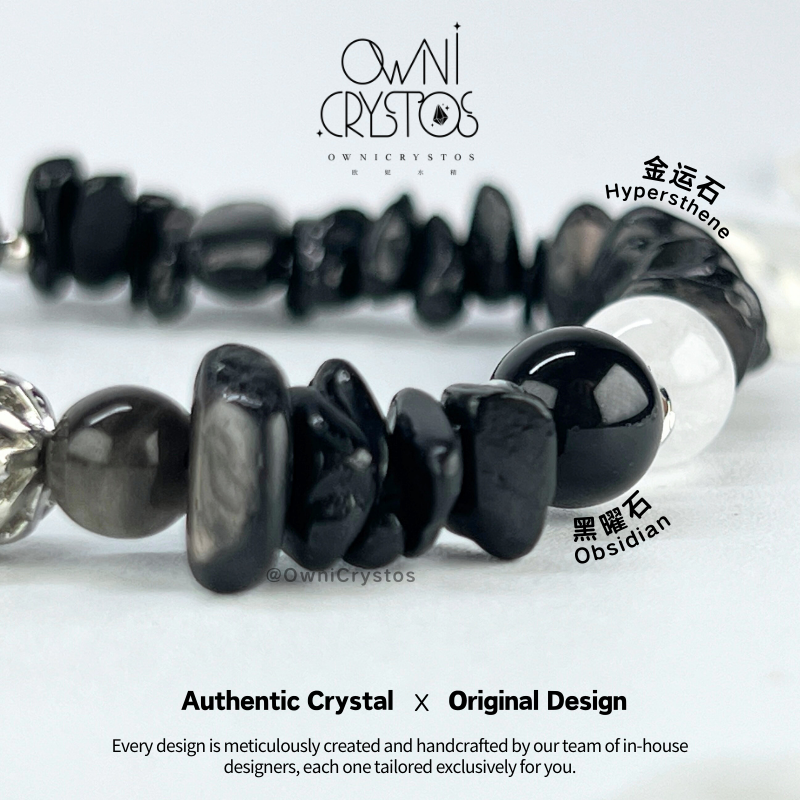 Tri-Shield Wealth Magnet-OwniCrystos