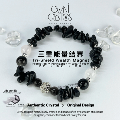 Tri-Shield Wealth Magnet-OwniCrystos