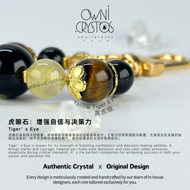 Zodiac Guardian-OwniCrystos