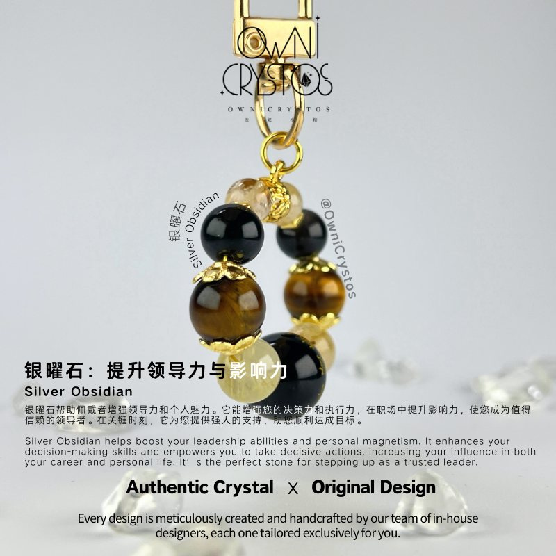 Zodiac Guardian-OwniCrystos