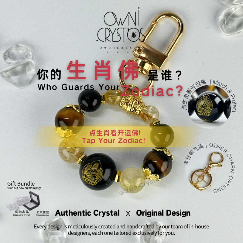 Zodiac Guardian-OwniCrystos