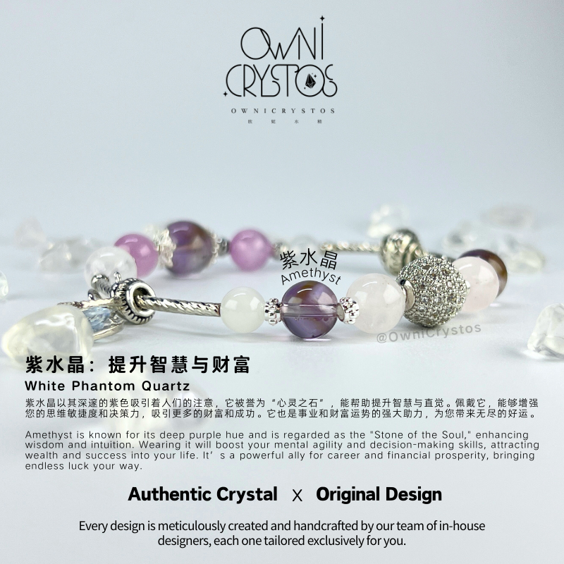 Three Energies for Endless Luck