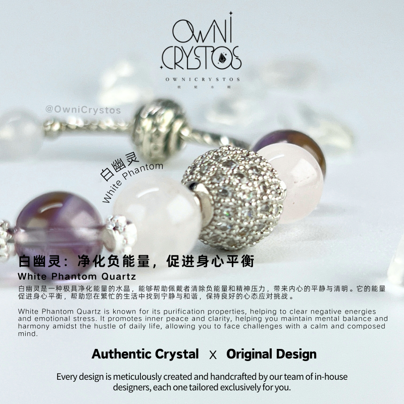 Three Energies for Endless Luck