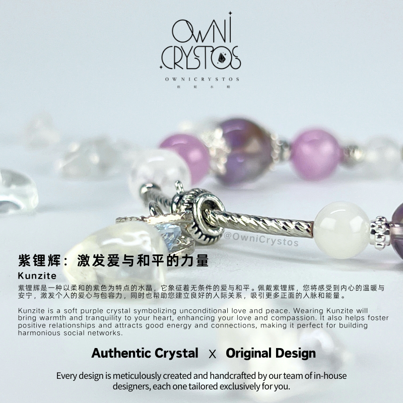 Three Energies for Endless Luck