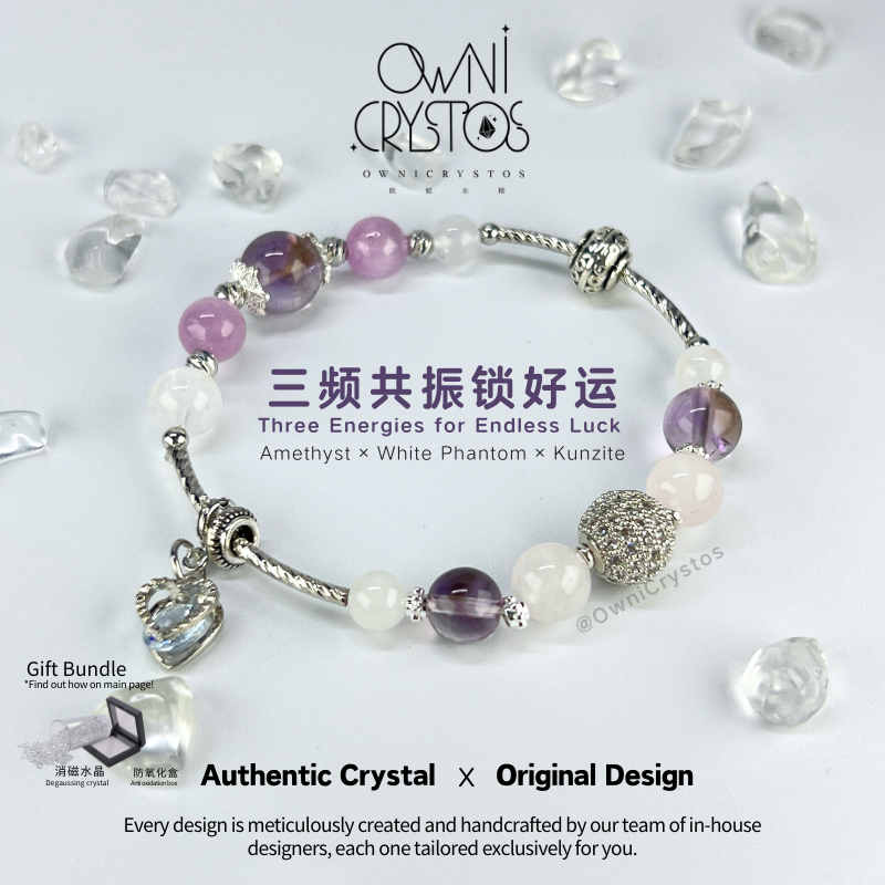 OwniCrystos Authentic natural kunzite white phantom quartz amethyst crystal bracelet Five elements