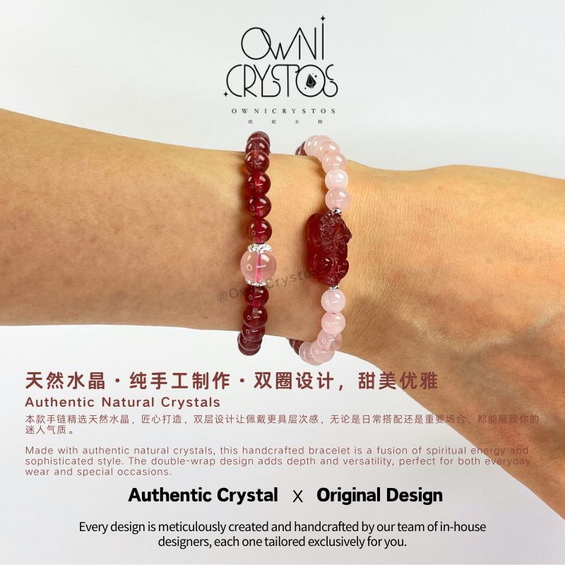 PiXiu Love Fortune Loop