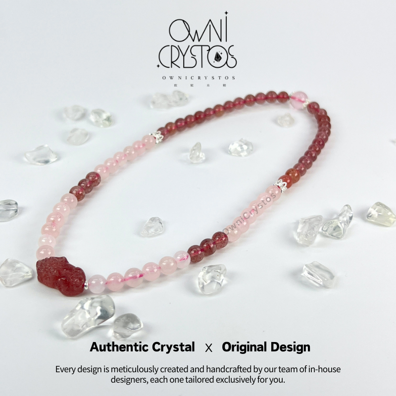 PiXiu Love Fortune Loop