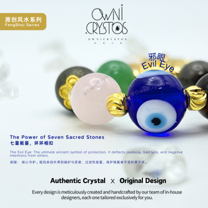 Seven Star Array Evil Eye Protection natural crystal bag charm keychain