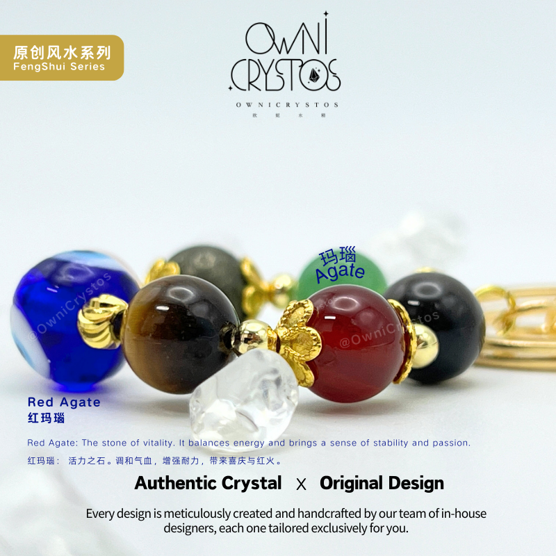 Seven Star Array Evil Eye Protection natural crystal bag charm keychain