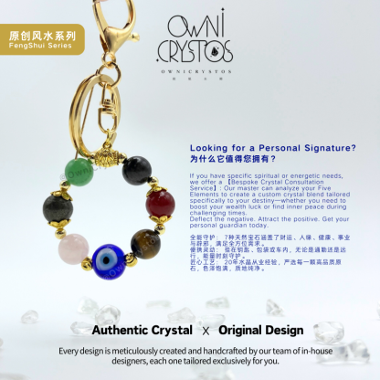 Seven Star Array Evil Eye Protection natural crystal bag charm keychain