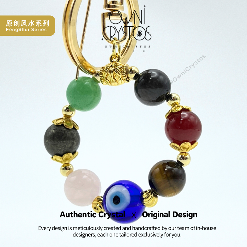 Seven Star Array Evil Eye Protection natural crystal bag charm keychain