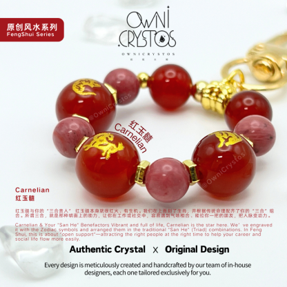 2026 Zodiac FengShui Carnelian Rhodonite Natural crystal bag charm keychain unisex