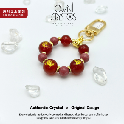 2026 Zodiac FengShui Carnelian Rhodonite Natural crystal bag charm keychain unisex