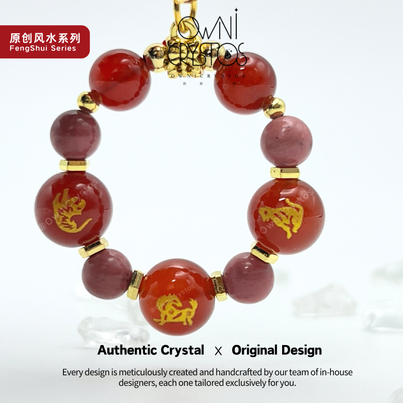 2026 Zodiac FengShui Carnelian Rhodonite Natural crystal bag charm keychain unisex