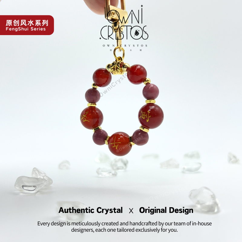 2026 Zodiac FengShui Carnelian Rhodonite Natural crystal bag charm keychain unisex