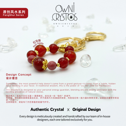 2026 Zodiac FengShui Carnelian Rhodonite Natural crystal bag charm keychain unisex