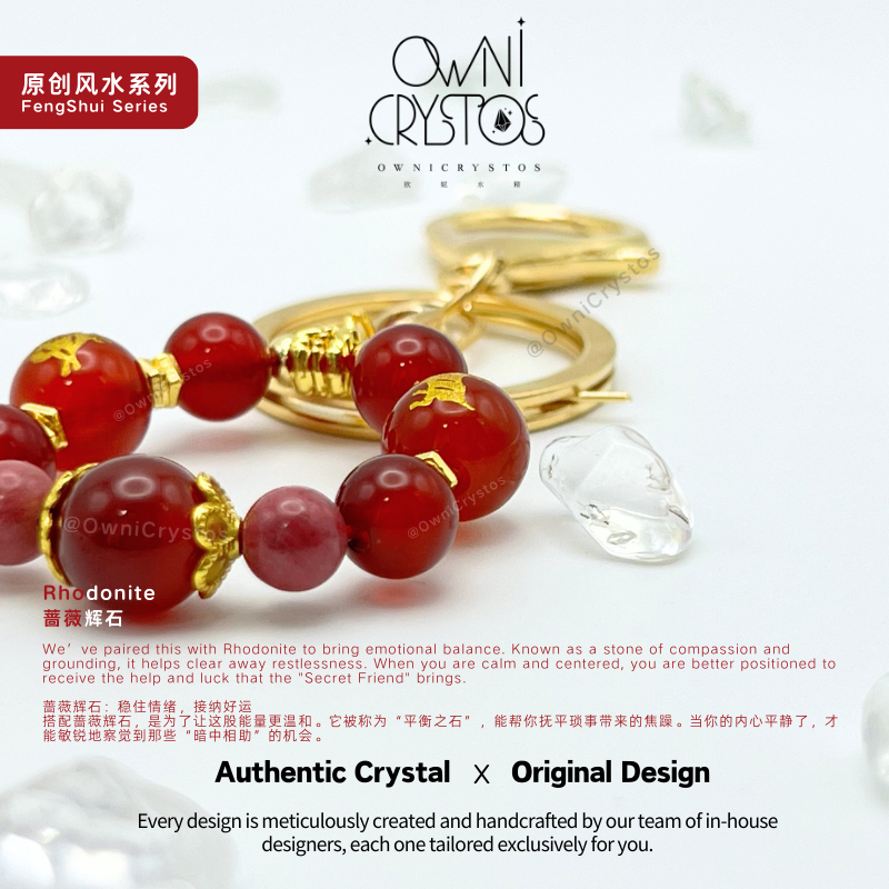 2026 Zodiac FengShui Carnelian Rhodonite Natural crystal bag charm keychain unisex