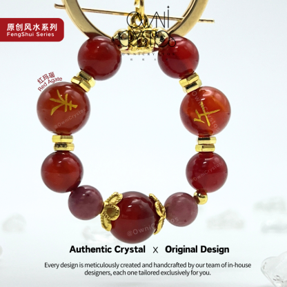 2026 Zodiac FengShui Carnelian Rhodonite Natural crystal bag charm keychain unisex