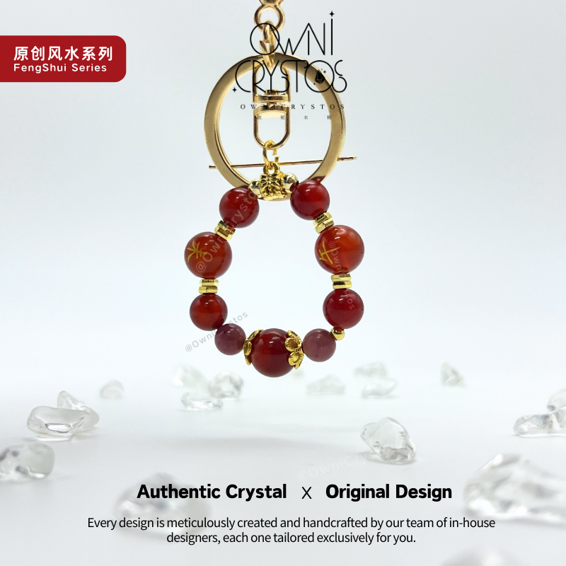 2026 Zodiac FengShui Carnelian Rhodonite Natural crystal bag charm keychain unisex