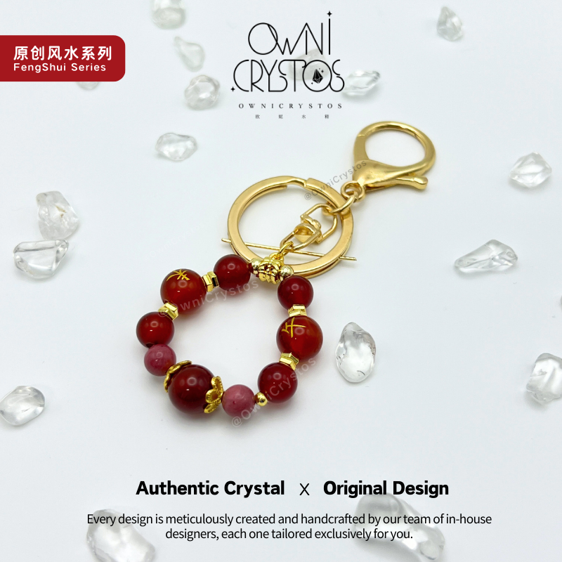 2026 Zodiac FengShui Carnelian Rhodonite Natural crystal bag charm keychain unisex