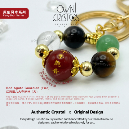 Five Elements Zodiac Protector Feng Shui Natural crystal bag charm unisex