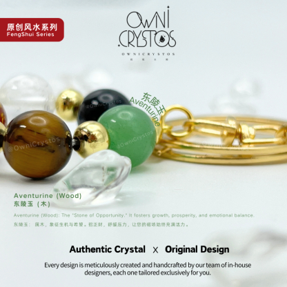 Five Elements Zodiac Protector Feng Shui Natural crystal bag charm unisex