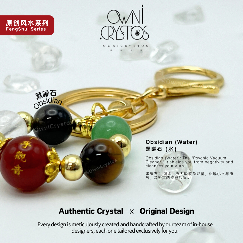 Five Elements Zodiac Protector Feng Shui Natural crystal bag charm unisex