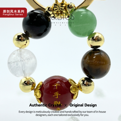 Five Elements Zodiac Protector Feng Shui Natural crystal bag charm unisex