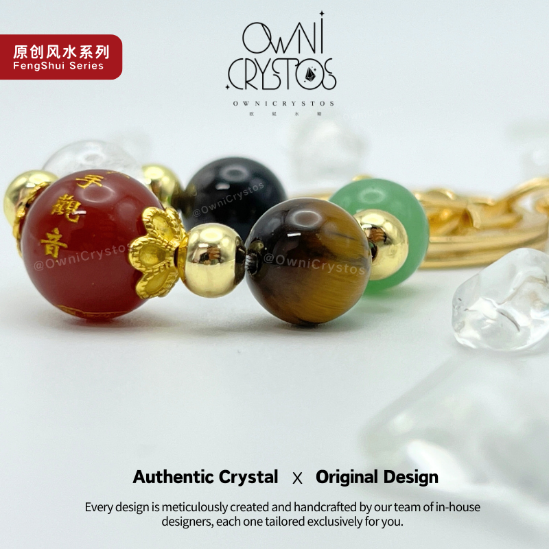 Five Elements Zodiac Protector Feng Shui Natural crystal bag charm unisex