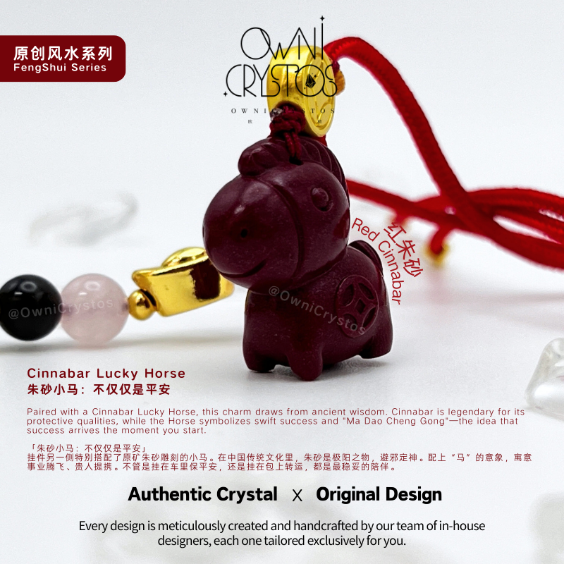 2026 CNY 5 Elements Get Rich Feng Shui Natural crystal bag charm car pendant unisex