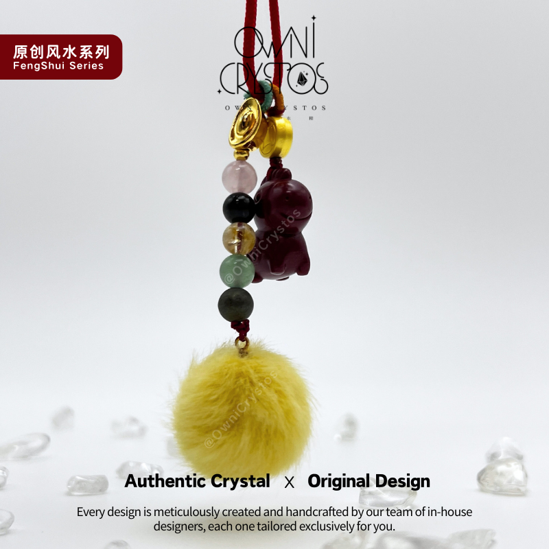 2026 CNY 5 Elements Get Rich Feng Shui Natural crystal bag charm car pendant unisex