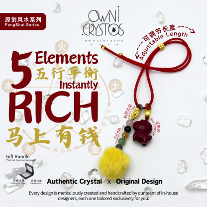 2026 CNY 5 Elements Get Rich Feng Shui Natural crystal bag charm car pendant unisex