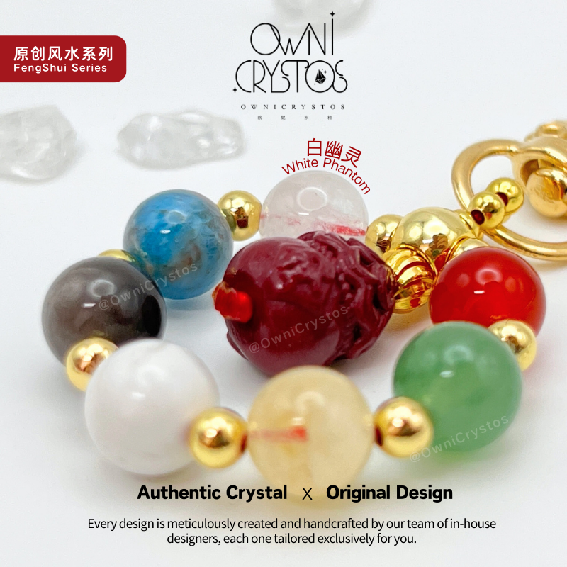 Seven star Array Wealth Feng Shui Treasure Bowl Natural crystal bag charm unisex