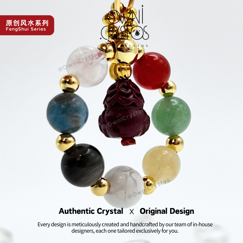 Seven star Array Wealth Feng Shui Treasure Bowl Natural crystal bag charm unisex