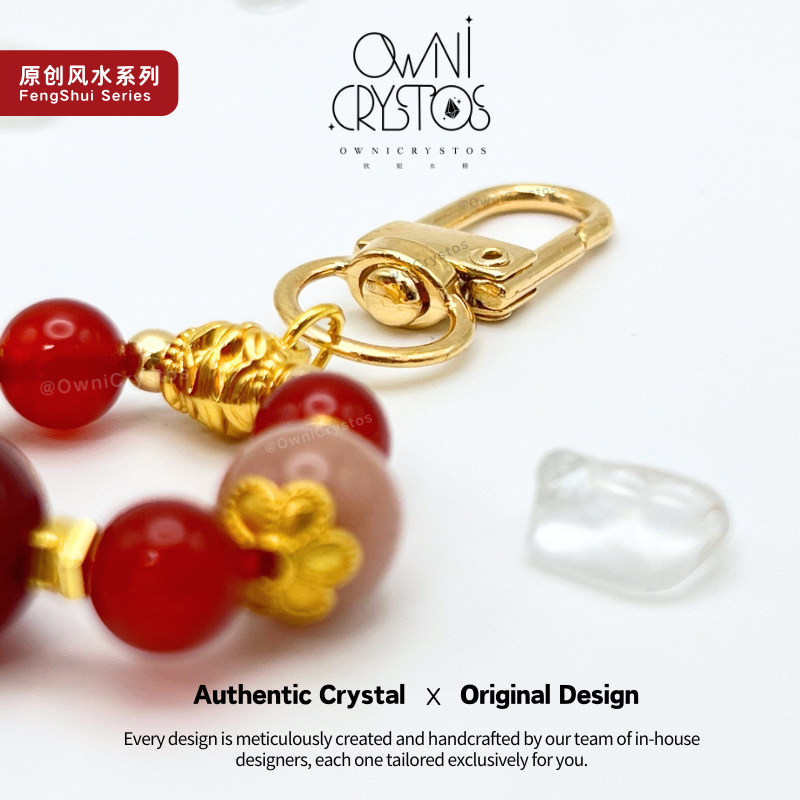 Feng Shui Zodiac Protector Natural crystal bracelet bag charm Carnelian Sunstone