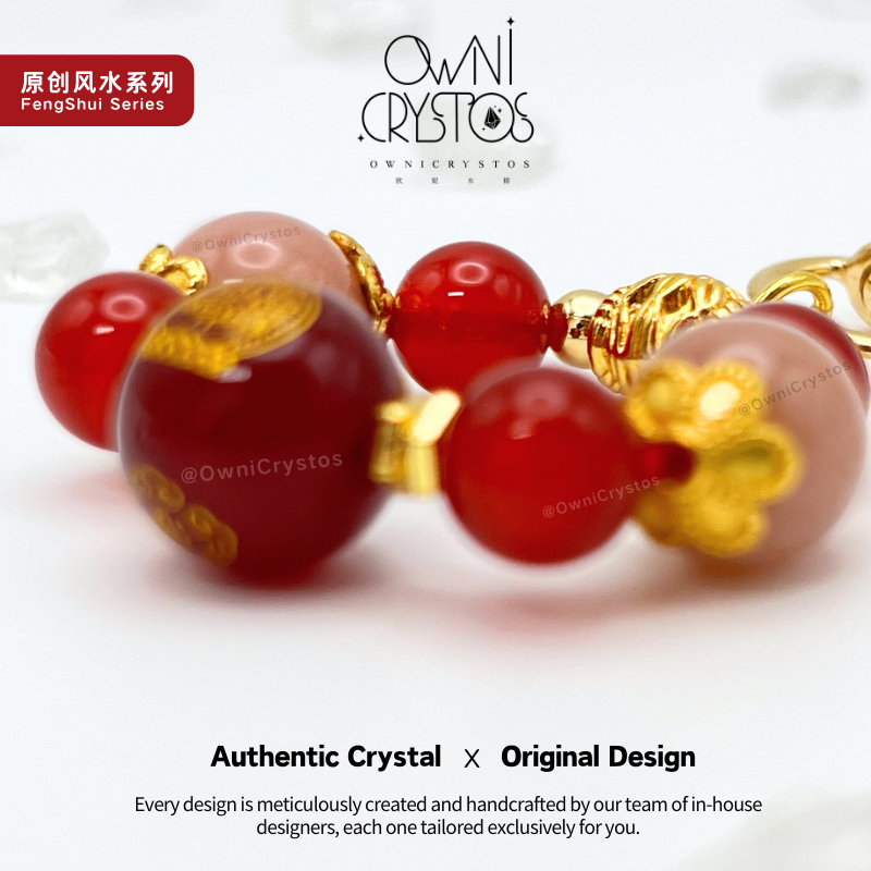 Feng Shui Zodiac Protector Natural crystal bracelet bag charm Carnelian Sunstone
