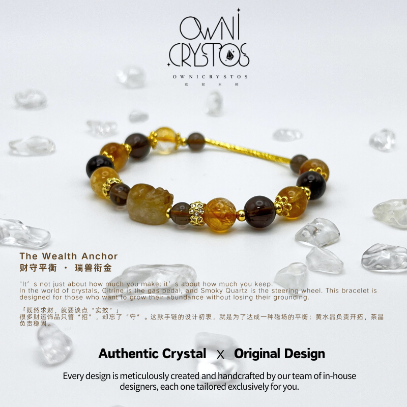Wealth PiXiu Feng Shui Natural crystal bracelet for woman citrine smoky quartz