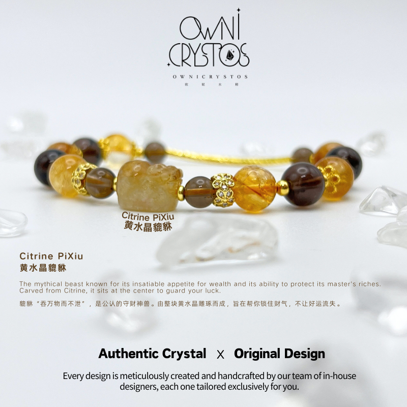 Wealth PiXiu Feng Shui Natural crystal bracelet for woman citrine smoky quartz