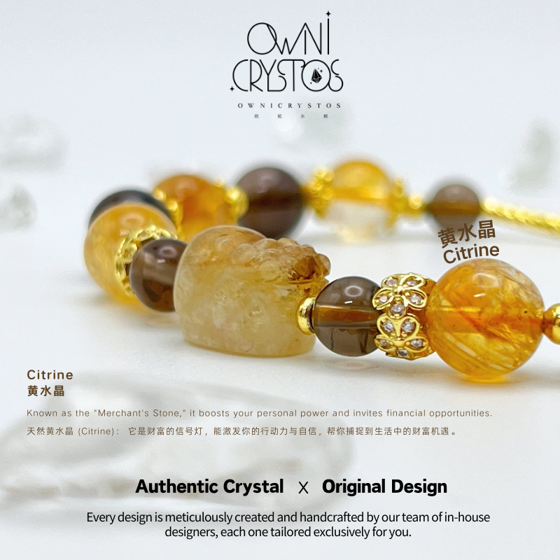 Wealth PiXiu Feng Shui Natural crystal bracelet for woman citrine smoky quartz